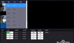 视频修复软件,还原清晰画质，重拾美好回忆